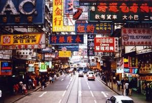 Du lịch Hong Kong: Sài Gòn - Hong Kong - Kết hợp tự do shopping - Sài Gòn