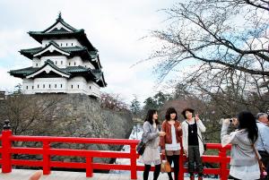 Du lịch Nhật Bản: Hồ Chí Minh - Fukuoka - Núi lửa Aso - Beppu - Hồ Chí Minh