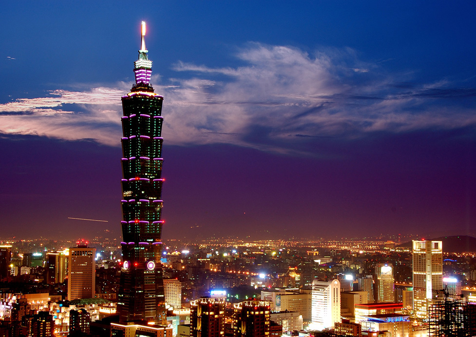 Tháp Taipei 101 Tháp Taipei 101